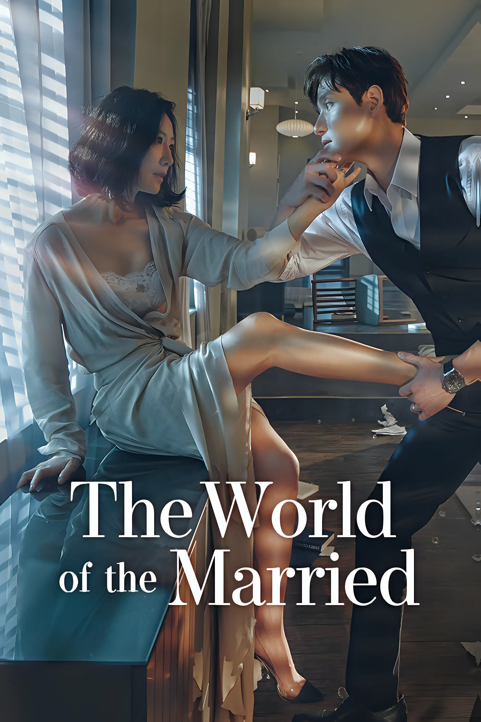 World Of the Married